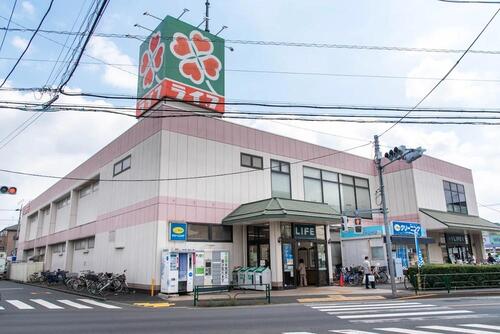 ライフ水元店
