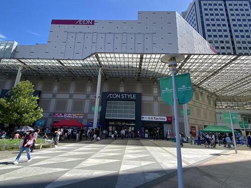 イオンスタイル品川シーサイドまで563m お客さまを原点に平和を追求し、人間を尊重し、地域社会に貢献する。