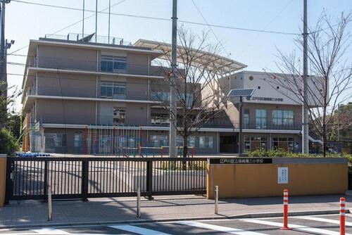 江戸川区立篠崎第三小学校