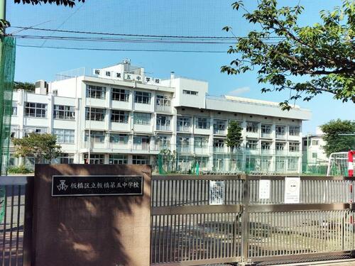 足立区立第五中学校