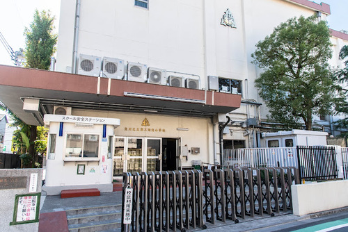 荒川区立第三瑞光小学校