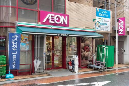 まいばすけっと中板橋駅前店