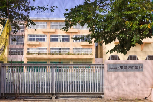 世田谷区立東深沢中学校まで318m ・自ら学び、自己を高める生徒　・自ら考え、判断し行動できる生徒　・健康で、心豊かに生きる生徒