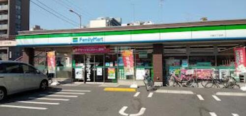 ファミリーマート大島三丁目店まで151m ・地域に寄り添う　・お客さま一人ひとりに　・家族のように