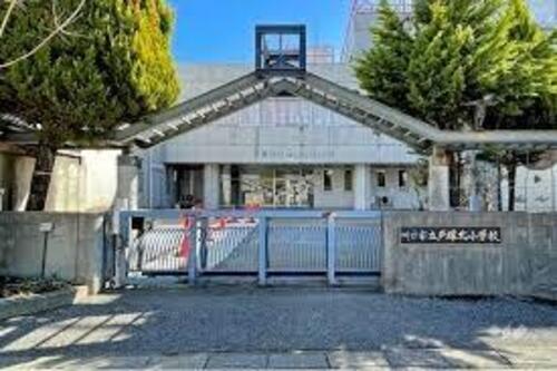 川口市立戸塚北小学校