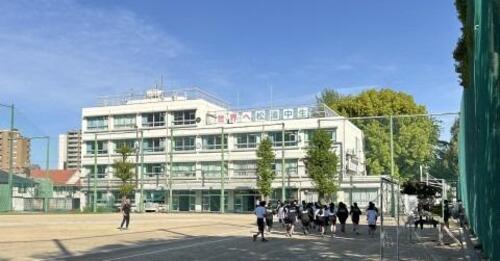 渋谷区立松濤中学校