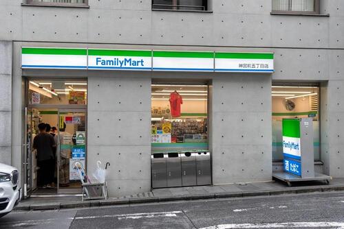 ファミリーマート神宮前5丁目店