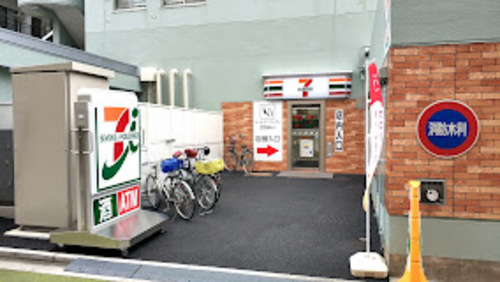 セブンイレブン川口並木3丁目店