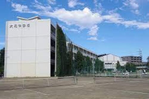 和光市立大和中学校
