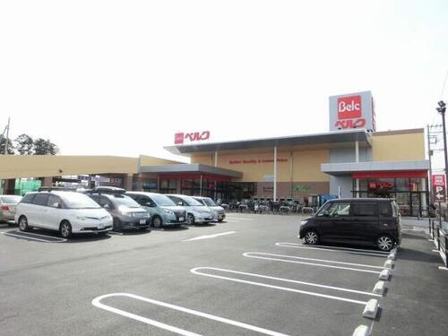 ベルク和光白子店