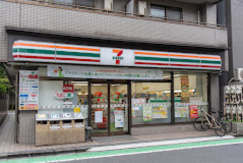 セブンイレブン練馬関町庚申通り店