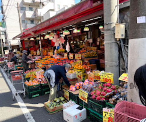 アキダイ関町本店