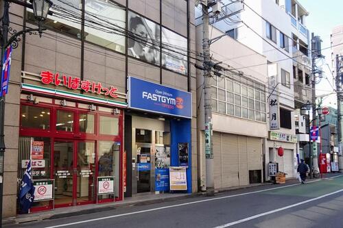 まいばすけっと板橋駅東口店