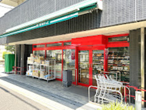 まいばすけっと杉並桃井3丁目店