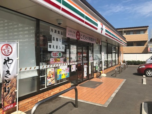 セブンイレブン新松戸5丁目店