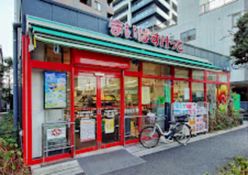 まいばすけっと牛込柳町駅東店