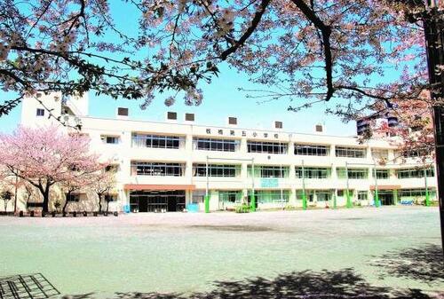 板橋区立板橋第五小学校