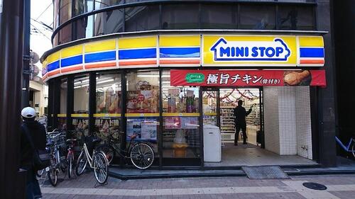 ミニストップ板橋中丸店