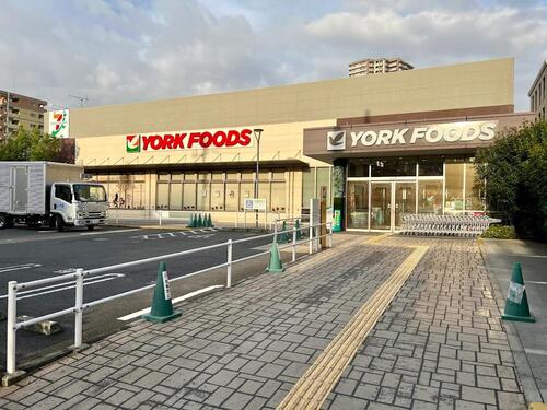 ヨークフーズ三ノ輪店