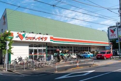 コモディイイダ小台店