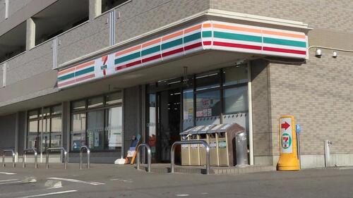 セブンイレブン流山駒木西店