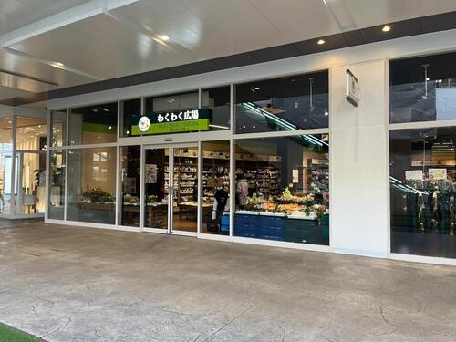 わくわく広場ららぽーと新三郷店