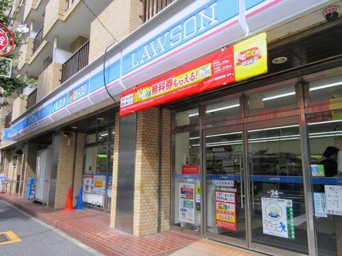 ローソン新宿山吹町店