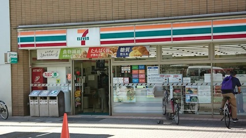 セブンイレブン草加住吉店