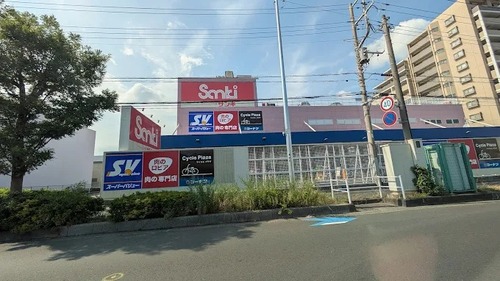 スーパーバリュー草加店