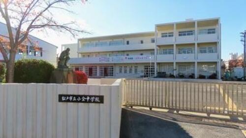 松戸市立小金中学校