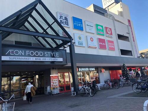 イオンフードスタイル新松戸店