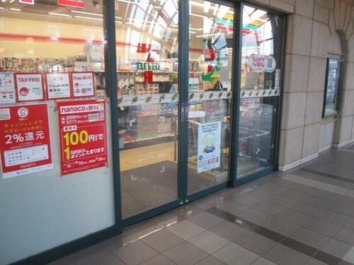 セブンイレブン天王洲シーフォートスクエア店まで603m