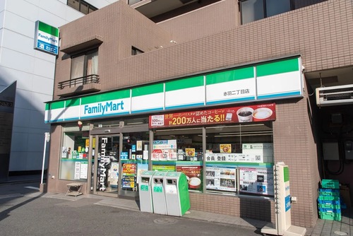 ファミリーマート赤羽二丁目店