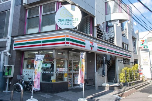 セブンイレブン方南店