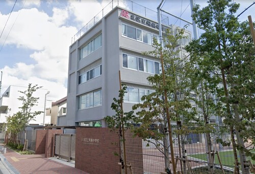 北区立飛鳥中学校