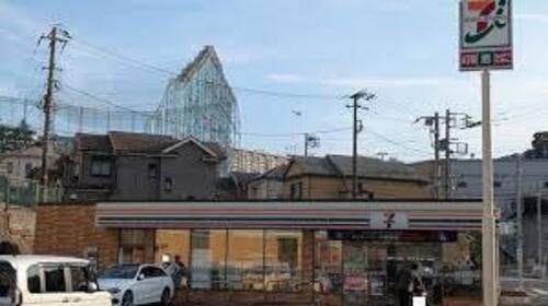 セブンイレブン横浜永田台店まで917m 明日の笑顔を、共に創る。