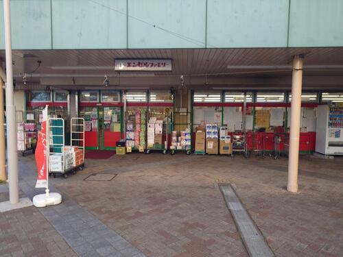 スーパーチェーンカワグチ永田台店まで446m 「お客様にここちよいテーブルをお届けする」