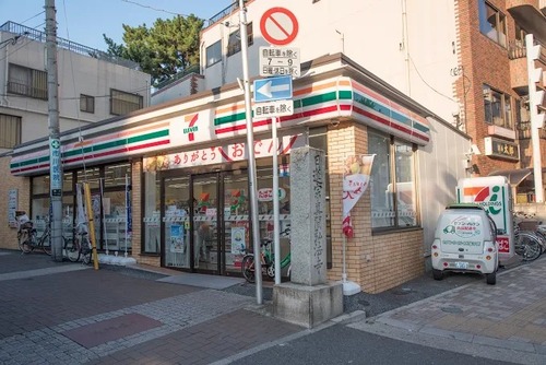 セブンイレブン市川1丁目店