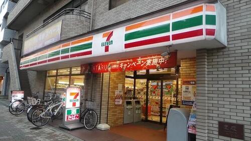セブンイレブン豊島北大塚2丁目店