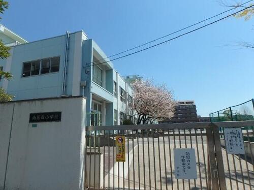 江戸川区立南葛西小学校