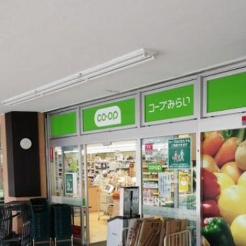 ミニコープなぎさ店