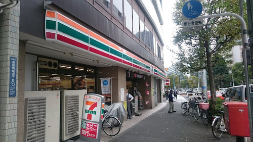 セブンイレブン高田馬場店
