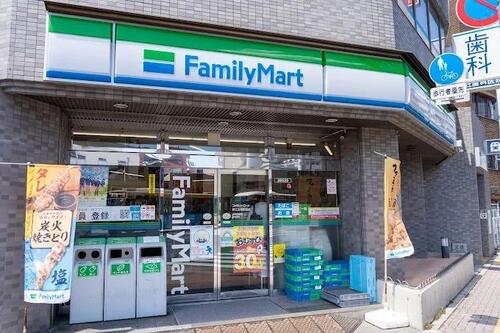 ファミリーマート新江古田駅前店