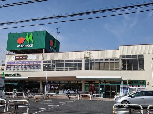 マルエツ東新小岩店