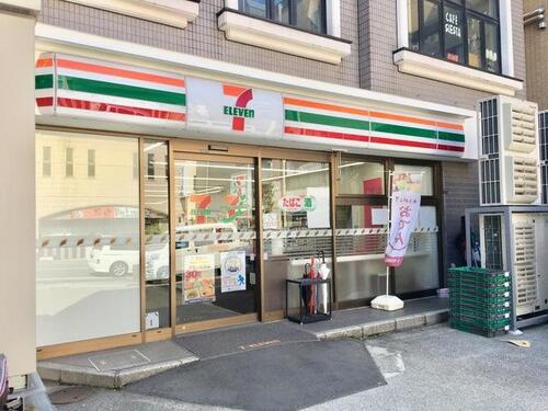 セブンイレブン横浜仲町台店まで322m 明日の笑顔を、共に創る。