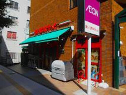 まいばすけっと池尻2丁目店まで138m 「近い、安い、きれい、そしてフレンドリィ」