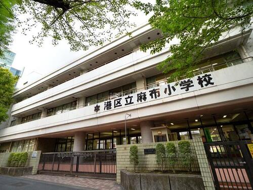 港区立麻布小学校まで1000m ・元気な子　・やさしい子　・考える子