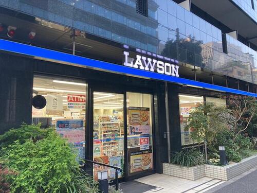 ローソン三田一丁目店まで187m 私たちは、　”みんなと暮らすマチ”を幸せにします。