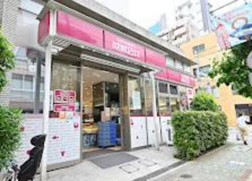 成城石井東麻布店まで76m 食にこだわり、豊かな社会を創造する。