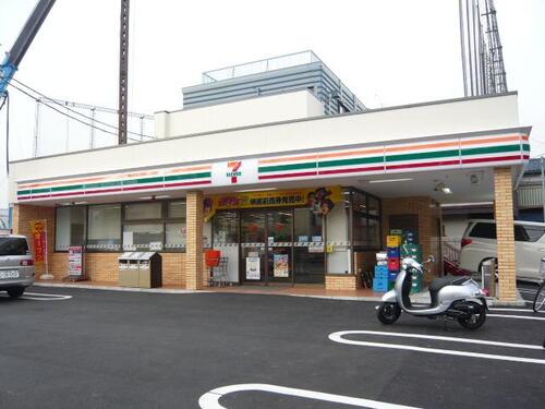 セブンイレブン川崎北加瀬店まで153m 明日の笑顔を、共に創る。